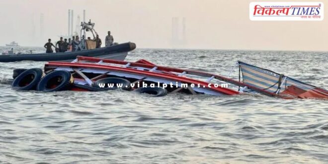 Mumbai ferry accident news 22 Dec 24