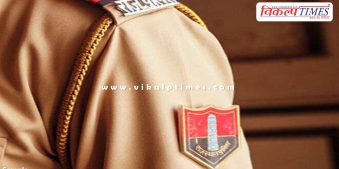 Now Rajasthan Police will get new salary package