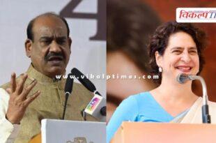 Om Birla and Priyanka Gandhi said on repeated adjournment of Lok Sabha proceedings