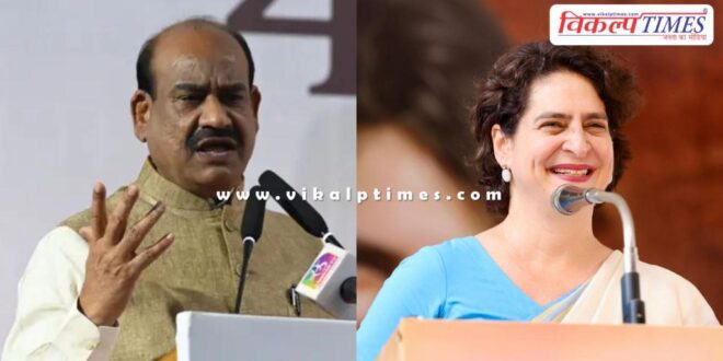 Om Birla and Priyanka Gandhi said on repeated adjournment of Lok Sabha proceedings
