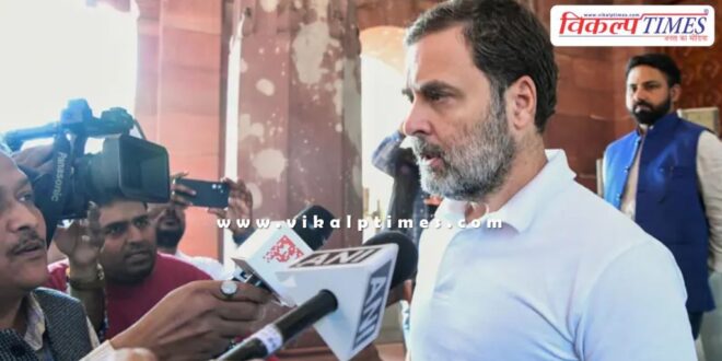 Opposition MPs demand investigation into Adani case New Delhi