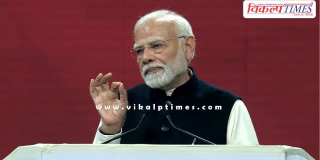 PM Modi inaugurates Rising Rajasthan Global Investment Summit-2024
