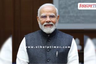 PM Narendra Modi will inaugurate the Rising Rajasthan Global Investment Summit