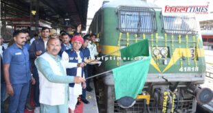 Pilgrimage train left from Ajmer railway station