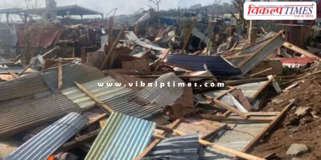 Powerful storm wreaks havoc on small island in Indian Ocean