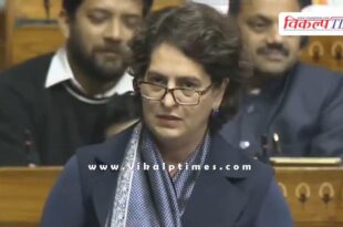Priyanka Gandhi gave her first speech in Parliament