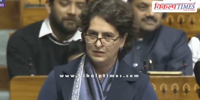 Priyanka Gandhi gave her first speech in Parliament