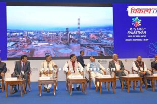 Rajasthan gets approval for 2 thousand MW solar park