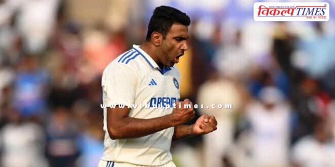 Ravichandran Ashwin announced his retirement from cricket