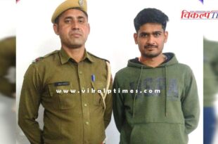 Sawai Madhopur Police News Update 11 Dec 2024