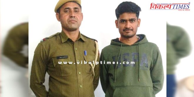 Sawai Madhopur Police News Update 11 Dec 2024