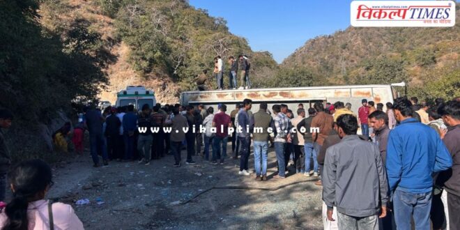 School bus overturned in rajsamand