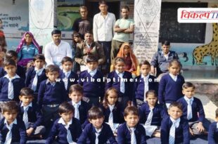 School staff distributed tie belts and jerseys to students in indargarh bundi