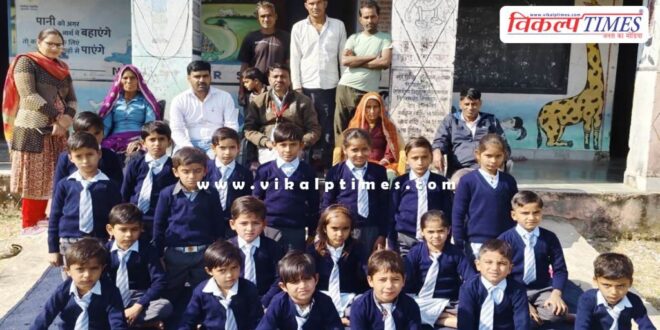 School staff distributed tie belts and jerseys to students in indargarh bundi