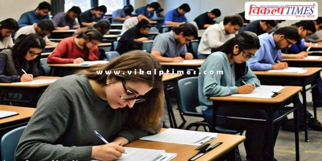 Senior Teacher (Sanskrit Education Department) competitive examination rajasthan