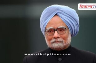 Seven days of national mourning PM Manmohan Singh
