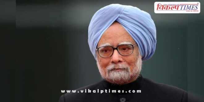 Seven days of national mourning PM Manmohan Singh