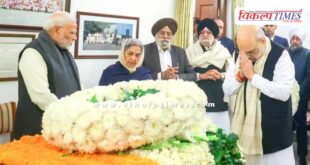 Space will be allotted for Manmohan Singh's memorial site