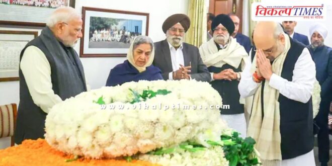 Space will be allotted for Manmohan Singh's memorial site