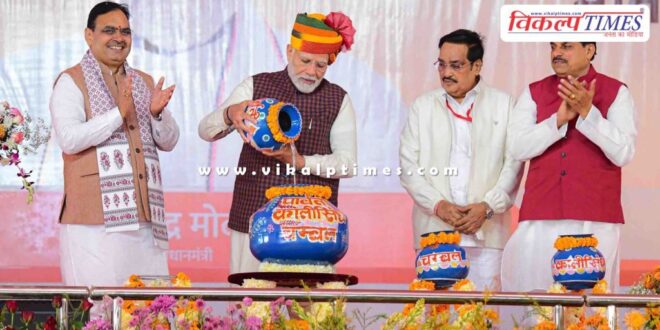 State level function organized on completion of one year of Rajasthan government