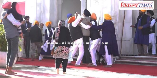 Sukhbir Singh badal Amritsar news 04 Dec 24