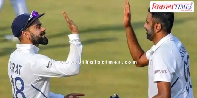 Virat Kohli became emotional on Ashwin retirement