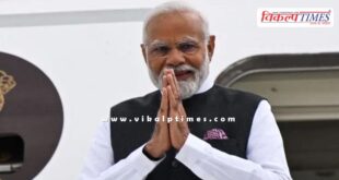 What did PM Narendra Modi say before leaving for Kuwait tour