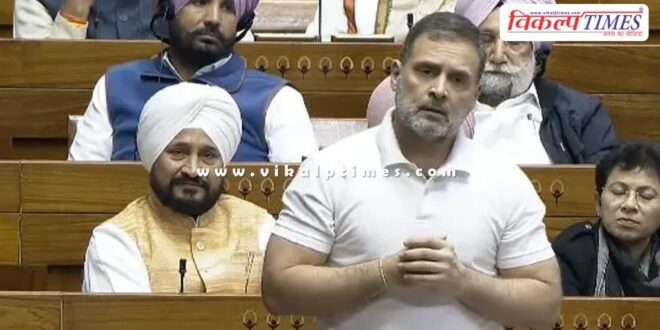 Why did Rahul Gandhi remind the government of Savarkar in Parliament