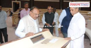 With e-Vidhan, the functioning of Rajasthan Legislative Assembly will be digital