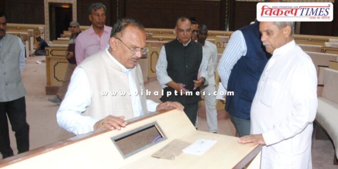 With e-Vidhan, the functioning of Rajasthan Legislative Assembly will be digital