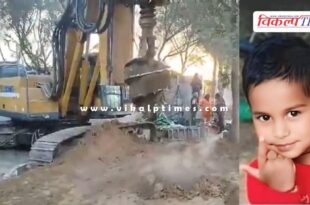 rescue operation aryan continues in dausa