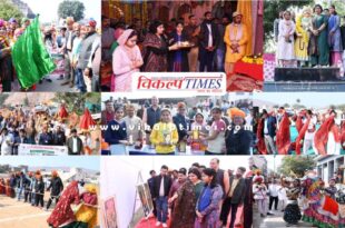 262nd foundation day of Sawai Madhopur celebrated