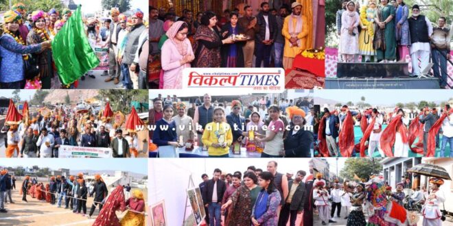 262nd foundation day of Sawai Madhopur celebrated
