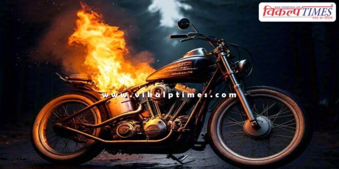 3 bikes fire in kota