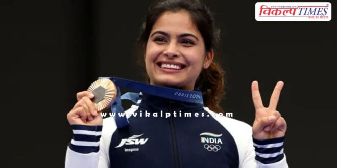 4 players including Manu Bhaker will get the biggest sports award
