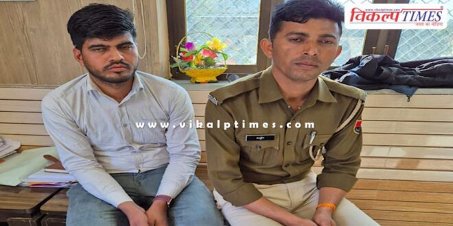 ACB Ajmer action on Constable and e-Mitra operator