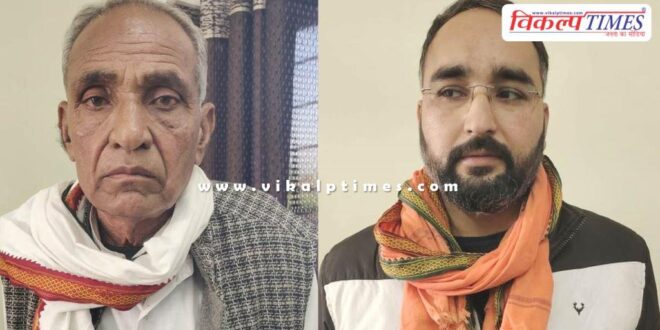 ACB Jaipur traps patwari and sarpanch husband in jaipur