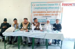 APCR gave legal information under legal awareness campaign in sawai madhopur