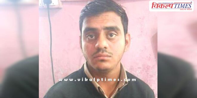 Acb ajmer traps patwariAcb ajmer traps patwari