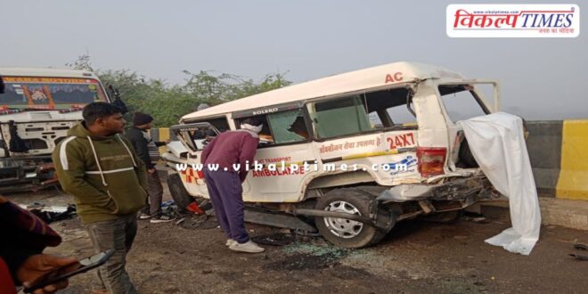 Accident in kota rajasthan