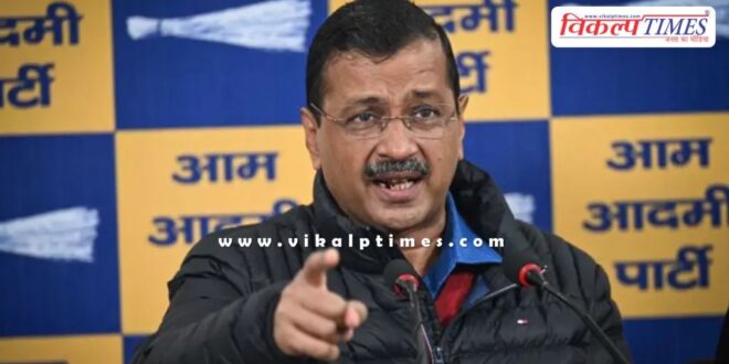 Arvind Kejriwal asked 3 questions to RSS chief Mohan Bhagwat