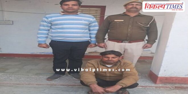 Bamanwas Police Sawai Madhopur News 29 Jan 25