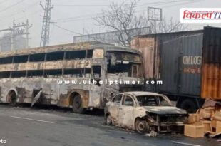 Bhankrota Road Accident Assistance amount transferred