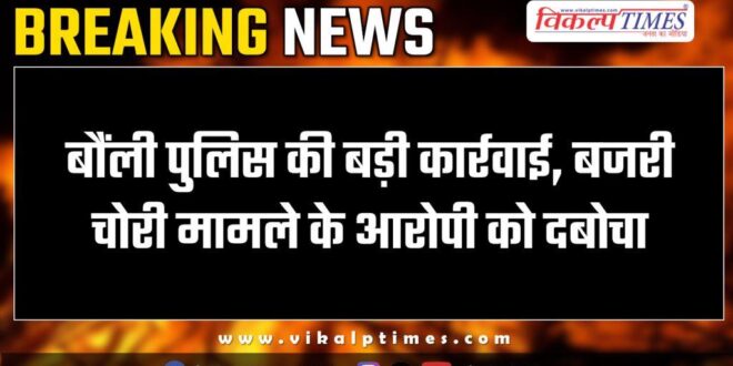 Big action bonli police on gravel mining in sawai madhopur