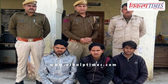 Bonli Sawai Madhopur Police News 18 Jan 25