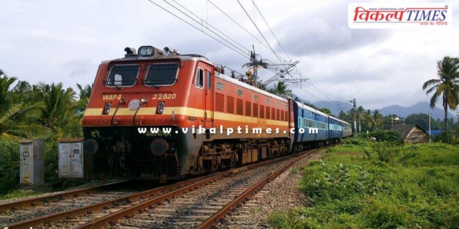 Change in the route of Dayoday Express train