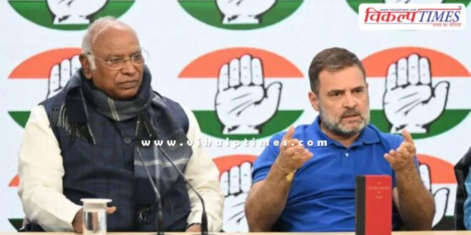 Congress reaction on the decline in foreign exchange reserves