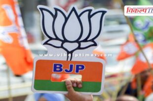 Delhi Assembly Elections 2025 BJP released second list