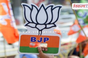Delhi Elections 2025 BJP released list of 9 candidates