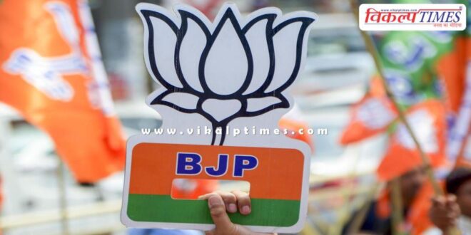 Delhi Elections 2025 BJP released list of 9 candidates